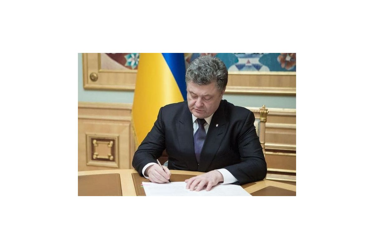 Нові кадрові рішення Петра Порошенка Нові кадрові рішення Петра Порошенка