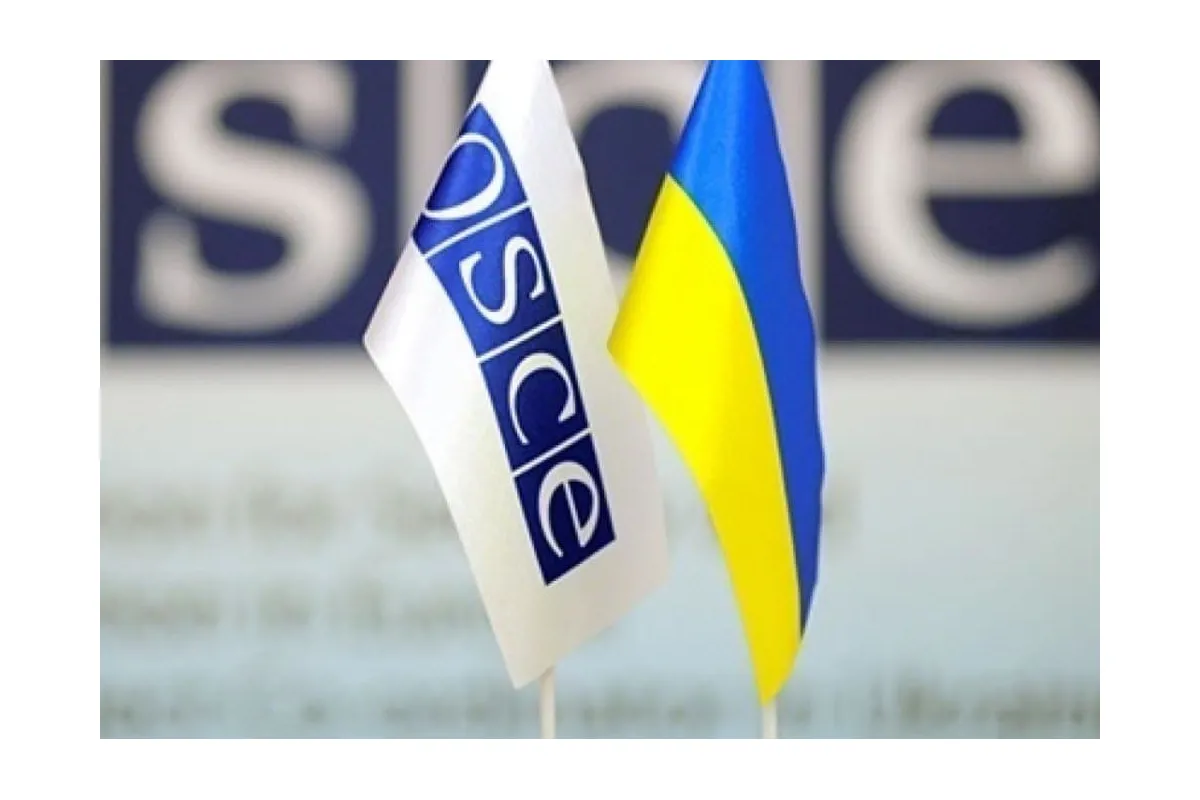 ОБСЄ підтримує розвиток якісної юридичної освіти в Україні
