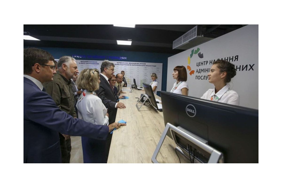 У Маріуполі відкрився Центр надання адміністративних послуг У Маріуполі відкрився Центр надання адміністративних послуг