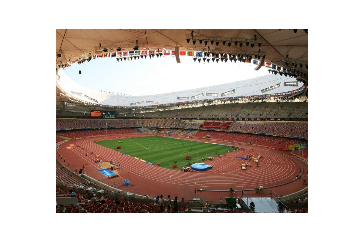 Майбутній Чемпіонат світу з легкої атлетики б’є абсолютний фінансовий рекорд Майбутній Чемпіонат світу з легкої атлетики б’є абсолютний фінансовий рекорд