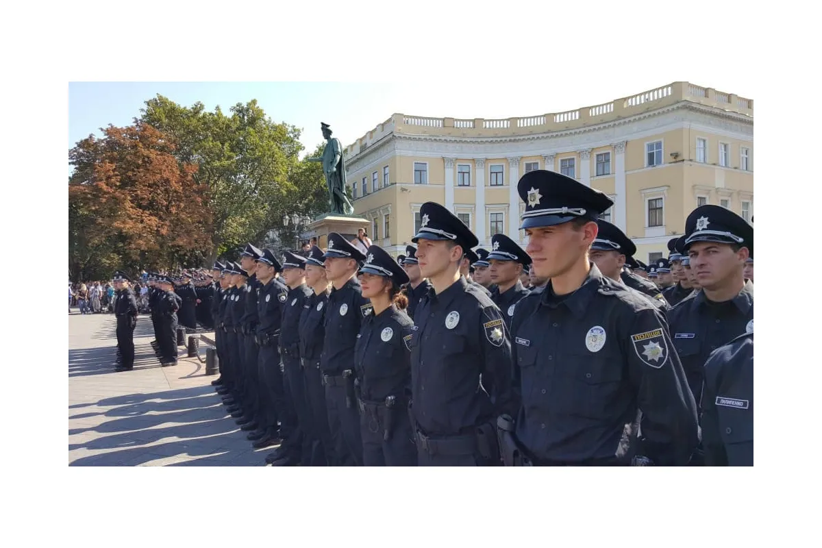 Поліція Одеси посилено працює задля спокою громадян