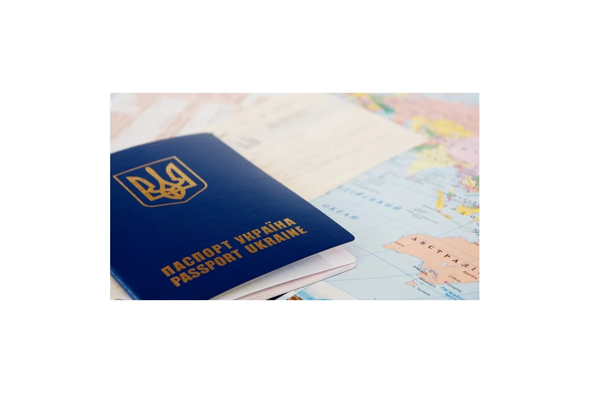 Найімовірніша дата безвізового режиму для України – 17 березня 2017 року