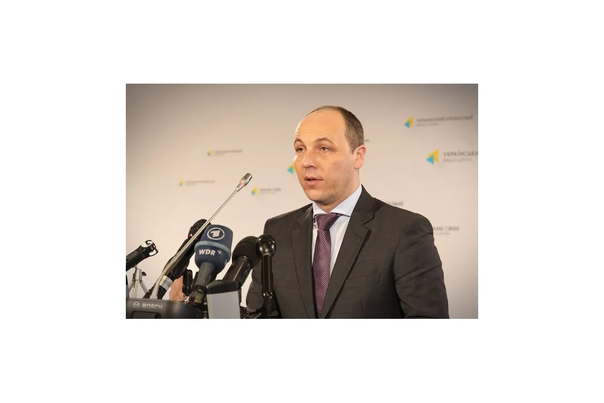 Андрій Парубій: Україна готова до військового стану