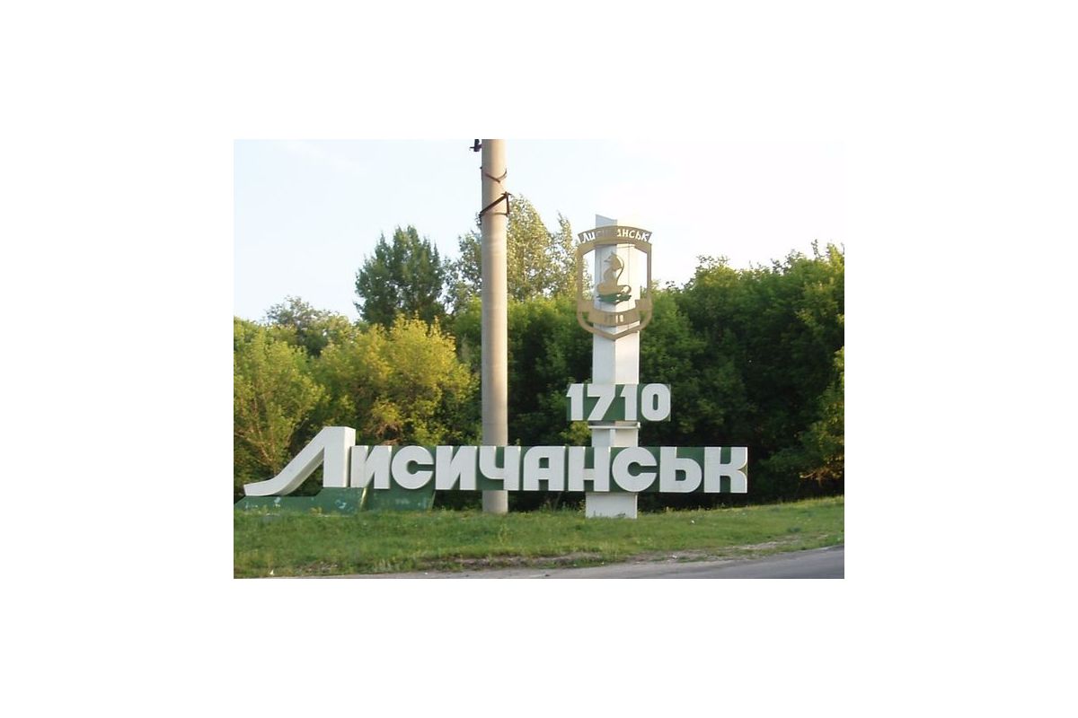 Рік після війни: як живуть звільнені регіони? Рік після війни: як живуть звільнені регіони?