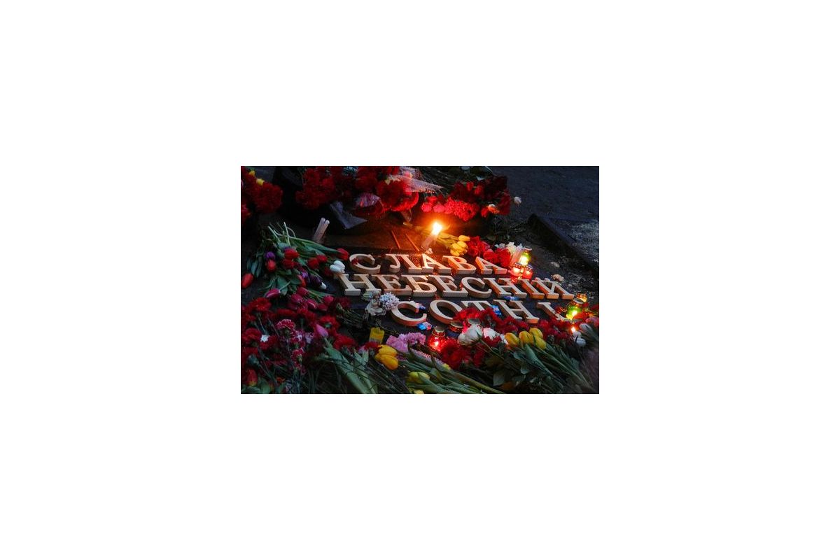 Панахида за героями небесної сотні: в Україні делегація ієрархів з УПЦ Канади Панахида за героями небесної сотні: в Україні делегація ієрархів з УПЦ Канади