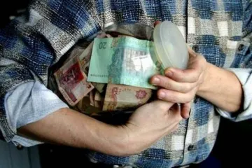 ​Українці почали довіряти гроші банкам