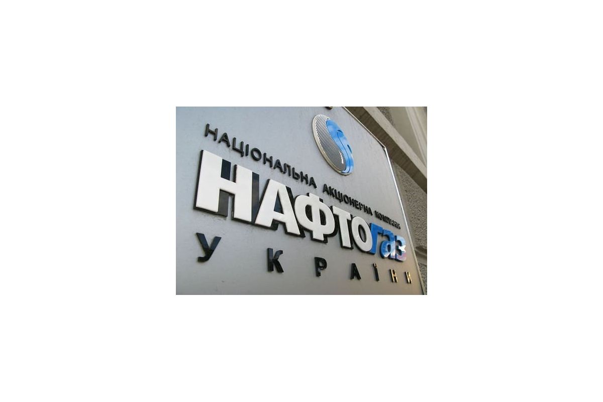 Новини України: Статутний капітал “Нафтогазу” буде збільшено Новини України: Статутний капітал “Нафтогазу” буде збільшено