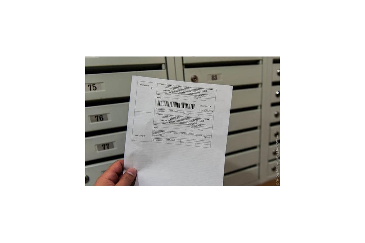 У Києві намагаються обікрасти платників комунальних послуг У Києві намагаються обікрасти платників комунальних послуг