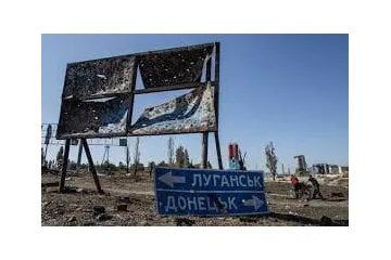 ​Восени 2017 року ймовірне звільнення Донбасу