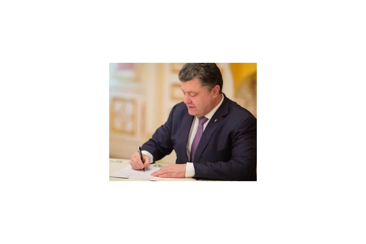 Петро Порошенко домовляється про введення миротворців на територію України