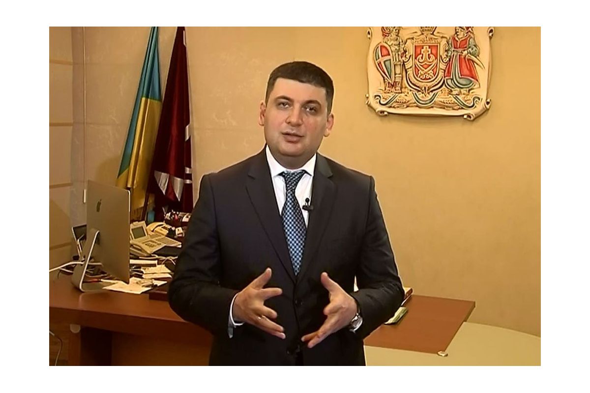 Гройсман обіцяє навести в парламенті «порядок і дисципліну» Гройсман обіцяє навести в парламенті «порядок і дисципліну»