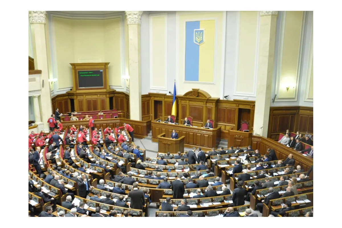 Безвідповідальні українські депутати можуть перестати отримувати зарплатню