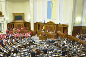 ​Безвідповідальні українські депутати можуть перестати отримувати зарплатню