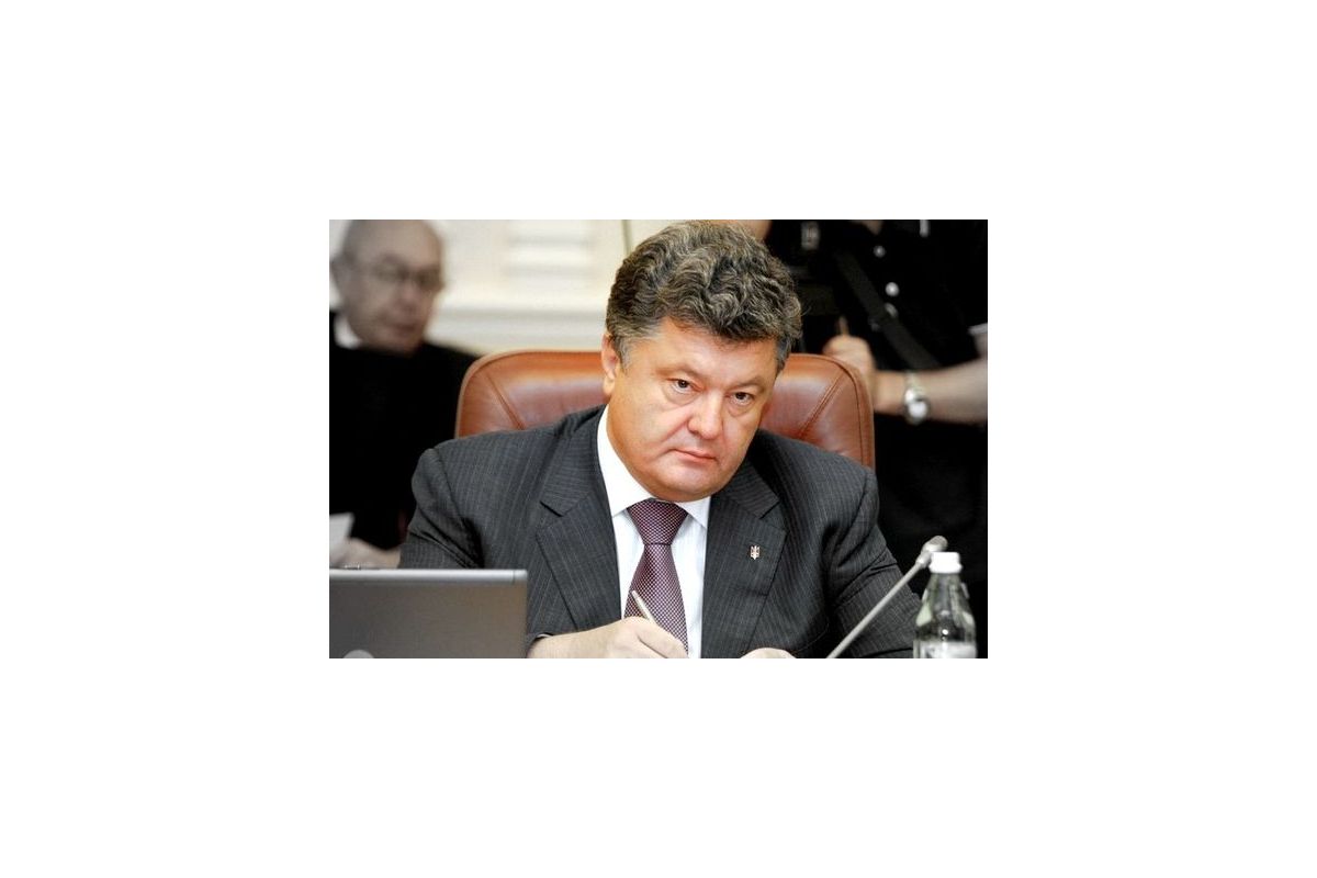 Петро Порошенко провів ряд кадрових змін Петро Порошенко провів ряд кадрових змін