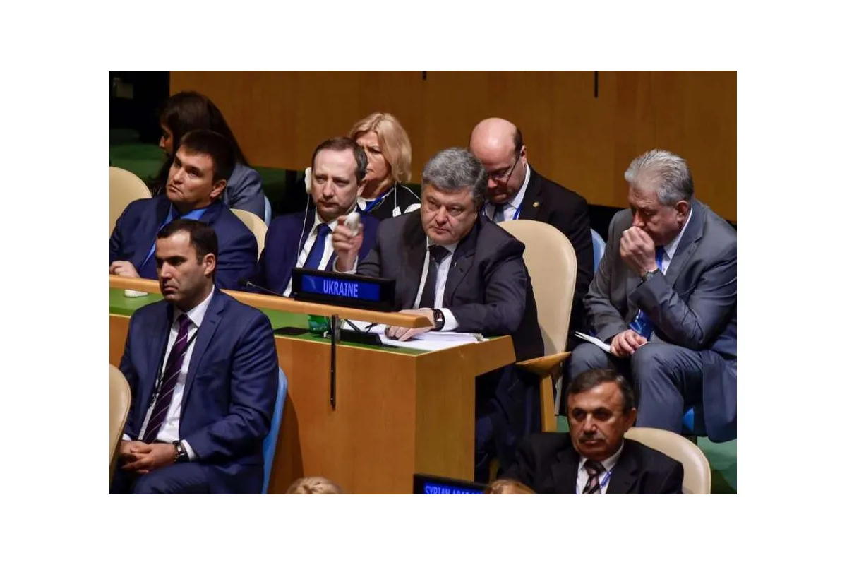 Ірина Геращенко та Петро Порошенко на відкритті Генеральної Асамблеї ООН
