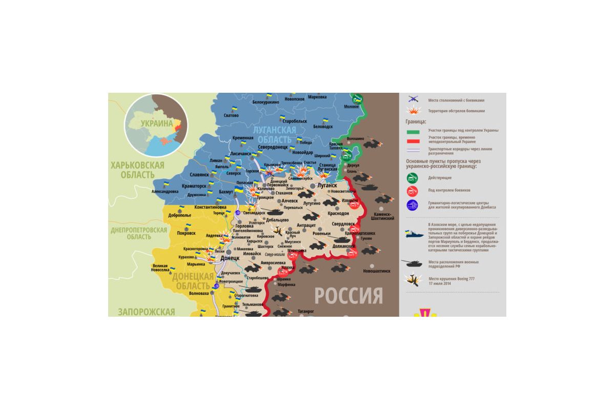Ворог активізувався у Луганському напрямку Ворог активізувався у Луганському напрямку