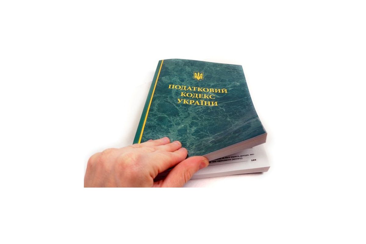 В Україні буде європейська модель оподаткування В Україні буде європейська модель оподаткування