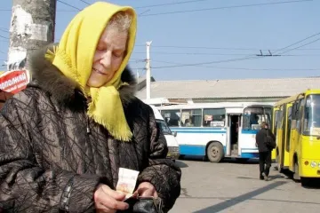 ​Чи отримають жителі Донбасу соцвиплати?