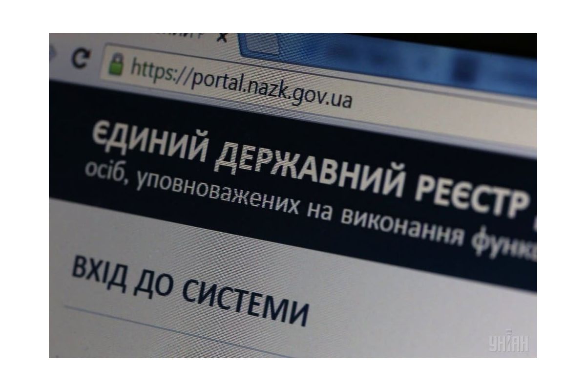 НАБУ розпочало нові розслідування щодо е-декларацій НАБУ розпочало нові розслідування щодо е-декларацій