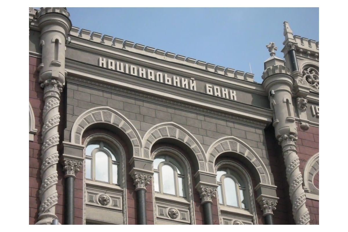 «Не піддаватися маніпуляціям» - Нацбанк після тижневих акцій протесту «Не піддаватися маніпуляціям» - Нацбанк після тижневих акцій протесту