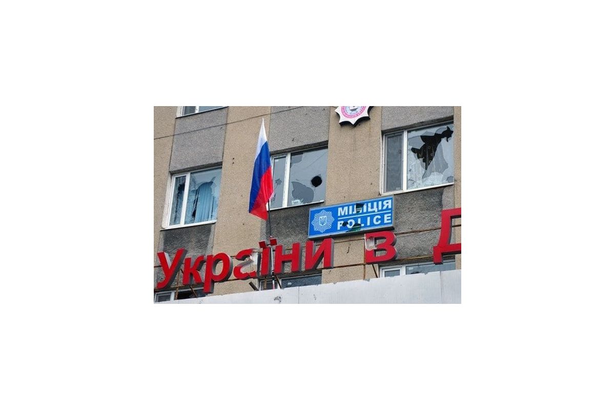 СБУ знає, хто з прокурорів Донеччини працює на «ДНР» СБУ знає, хто з прокурорів Донеччини працює на «ДНР»