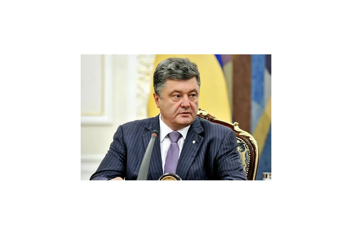 Президент України Петро Порошенко зібрав нічне термінове зібрання