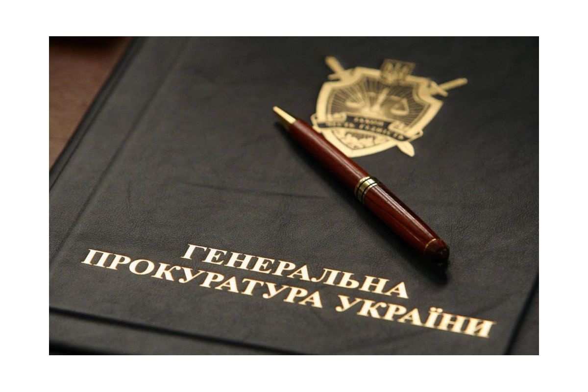 Генпрокуратура України потроху викриває «цукрових мафіозі» Генпрокуратура України потроху викриває «цукрових мафіозі»