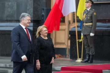 ​​Президент запросив мальтійський бізнес інвестувати в Україну