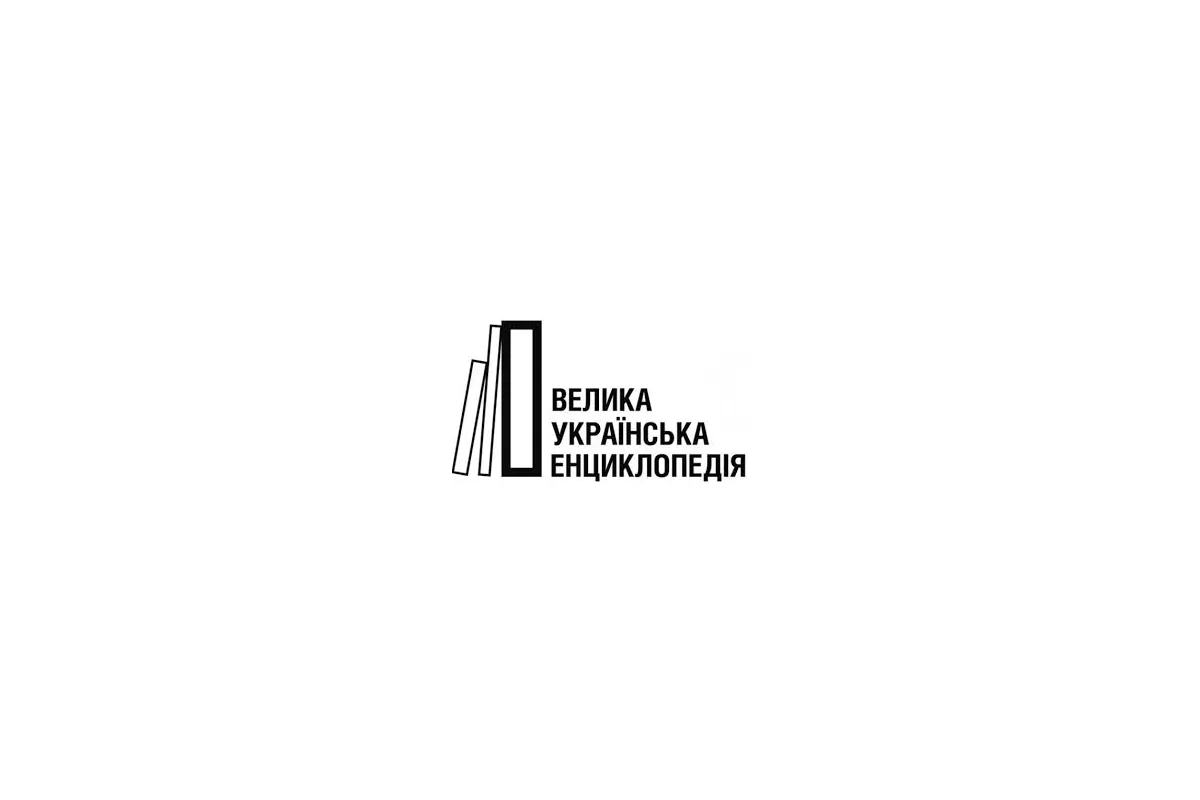 Представники Держкомтелерадіо обговорили подальші шляхи створення "Великої української енциклопедії"