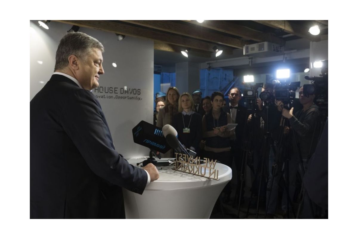 Президент України позитивно оцінює результати переговорів у Давосі Президент України позитивно оцінює результати переговорів у Давосі