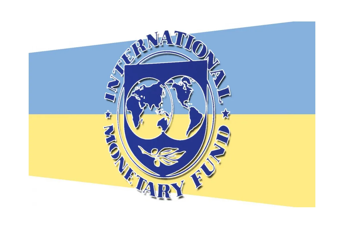 Україна отримає кредитний транш від МВФ лише після збільшення пенсійного віку своїх громадян
