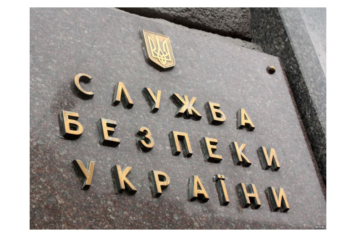 Служба безпеки України затримала великий незаконний вантаж у зоні бойових дій Служба безпеки України затримала великий незаконний вантаж у зоні бойових дій