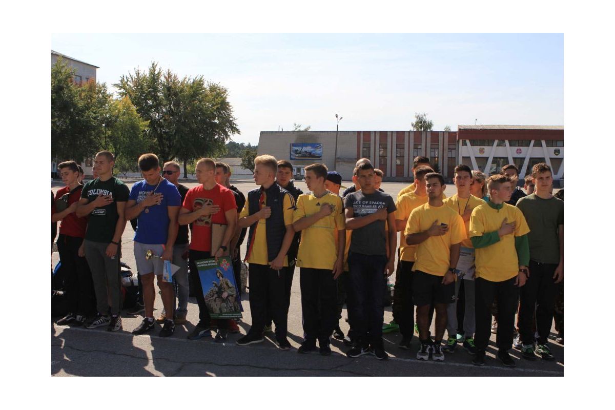 На Чернігівщині відбулася спартакіада допризовної молоді області На Чернігівщині відбулася спартакіада допризовної молоді області