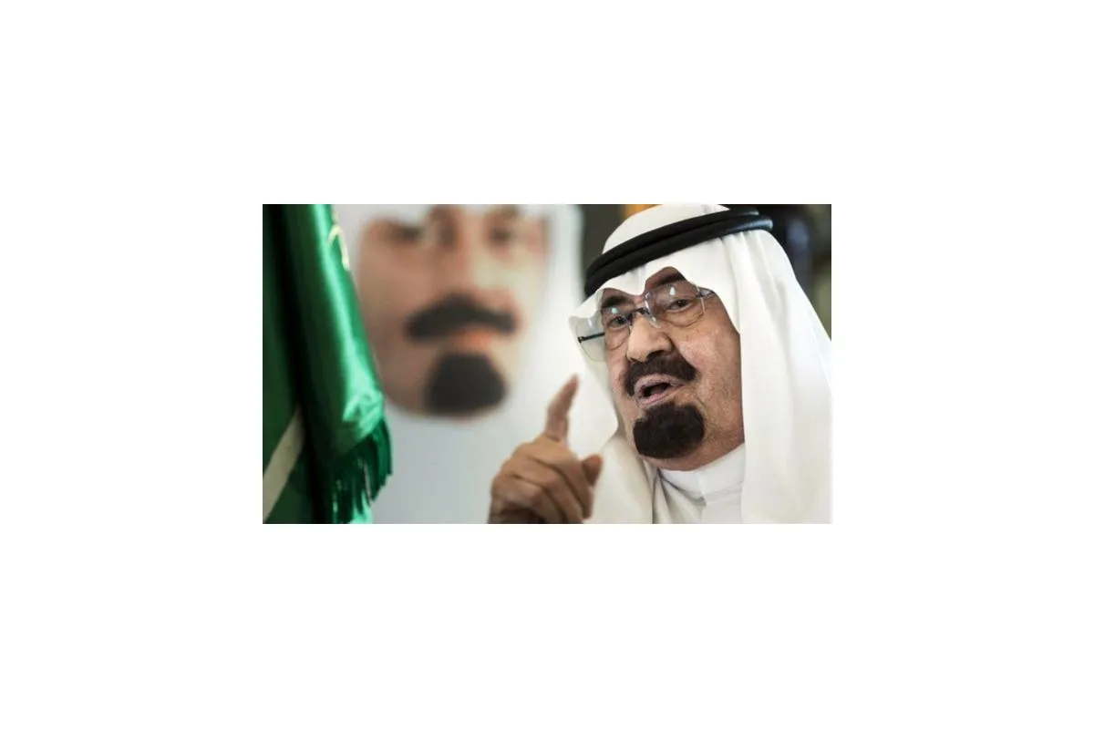 Новини Укаїни: Помер король Саудівської Аравії