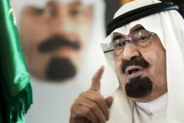 ​Новини Укаїни: Помер король Саудівської Аравії