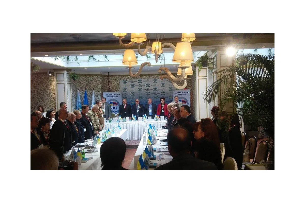 Рада національних спільнот України проводить Круглий стіл