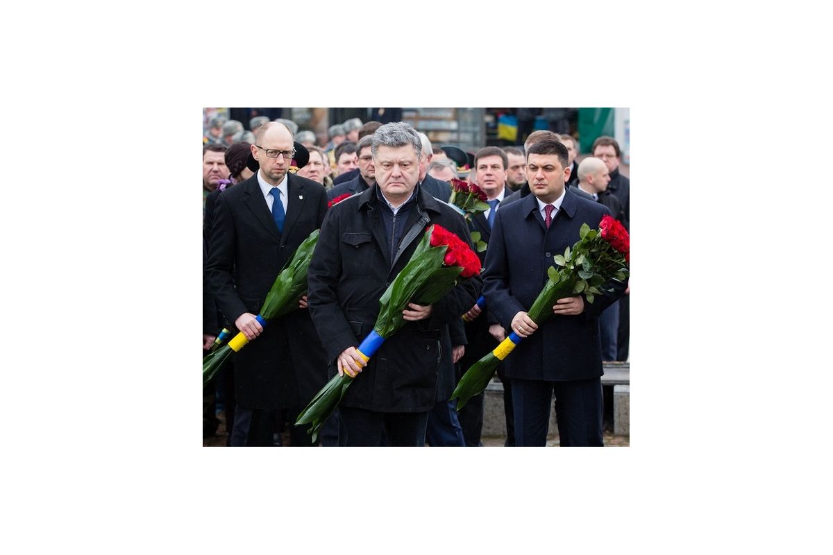 Слава полеглим героям: вшанування пам’яті учасників бойових дій Слава полеглим героям: вшанування пам’яті учасників бойових дій