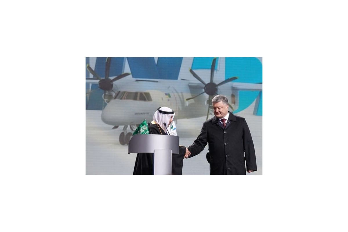 Україна спроектувала новий літак та побудувала його спільно з Саудівсьою Аравією Україна спроектувала новий літак та побудувала його спільно з Саудівсьою Аравією