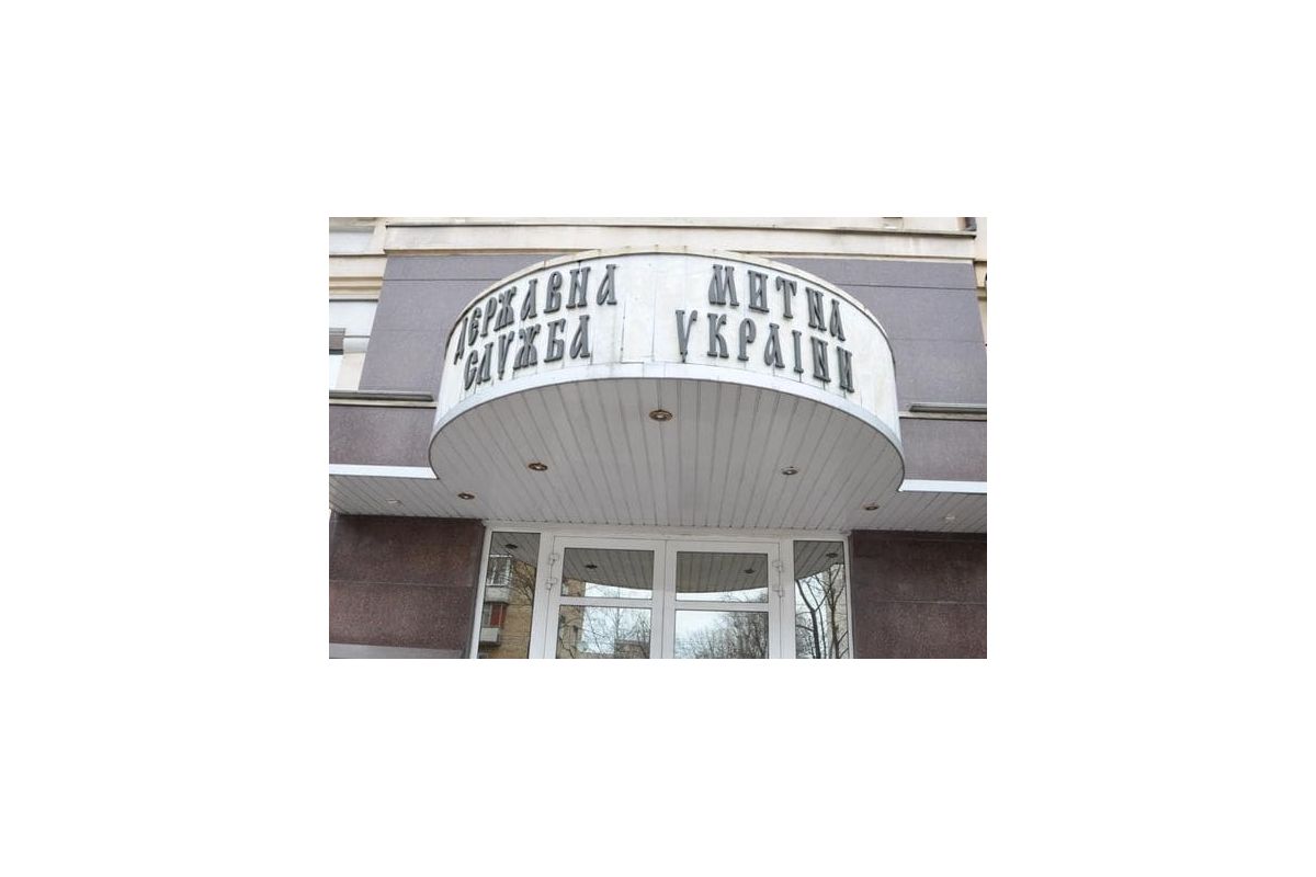 Петро Порошенко посилює контроль митної служби Петро Порошенко посилює контроль митної служби