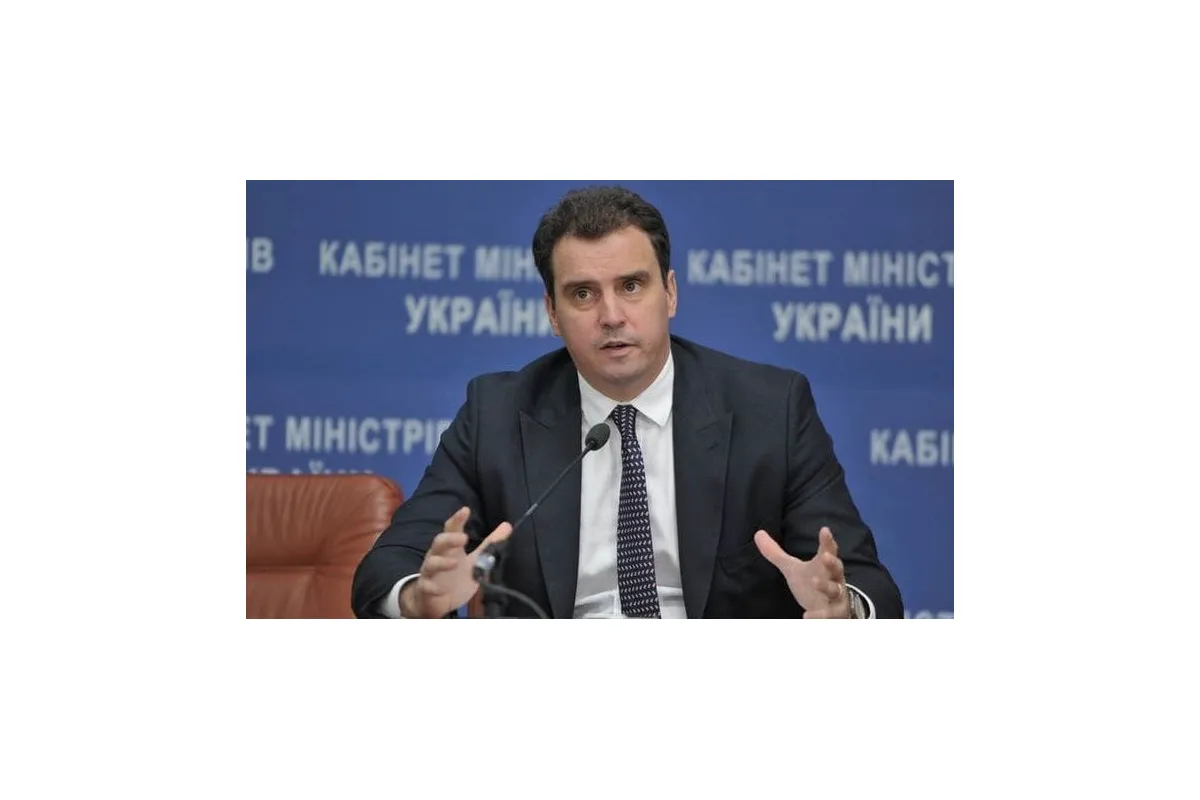Україна різко засудила політику Греції