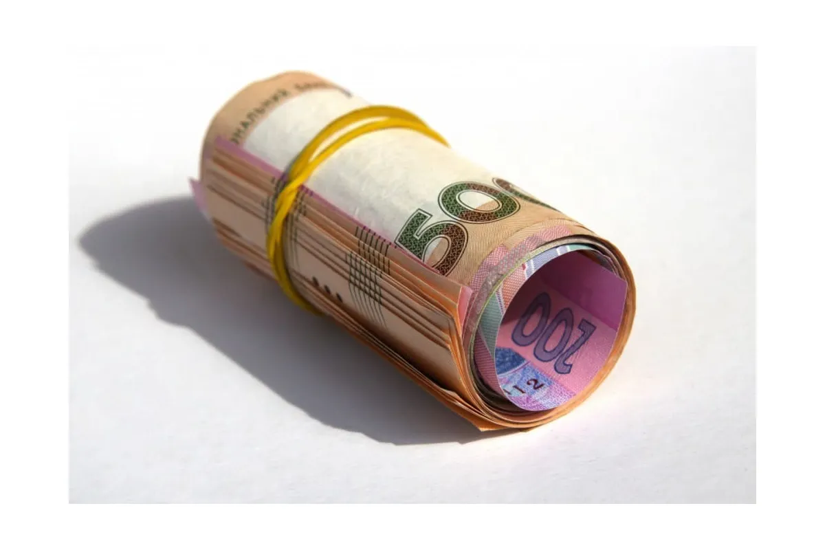 Україні обіцяно справедливе реформування заробітних плат та пенсій