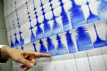 ​Новини України: В Одеській області  жителі Ізмаїлу відчули два землетруси
