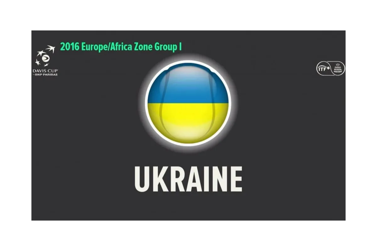Українські тенісисти демонструють чудові результати, приймаючи участь в Кубку Девіса