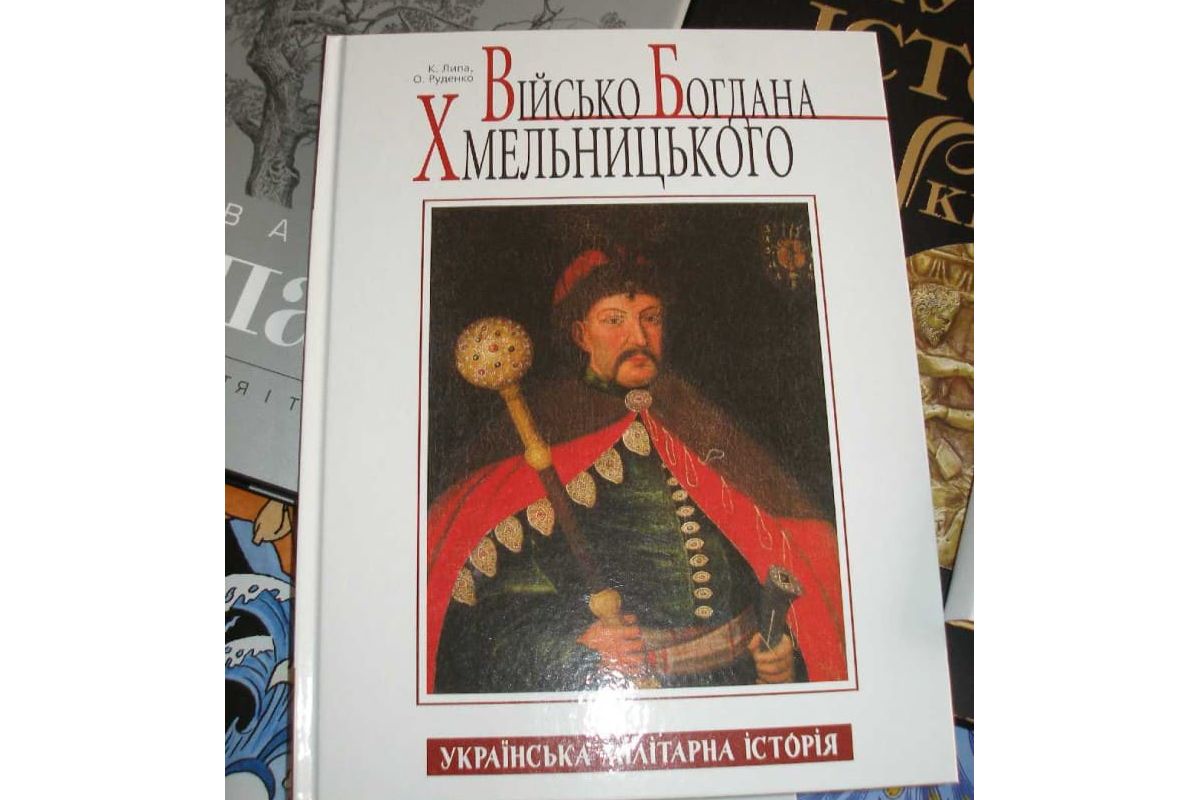 Новини України: На "Українську книгу" передбачено більше 15 млн.грн