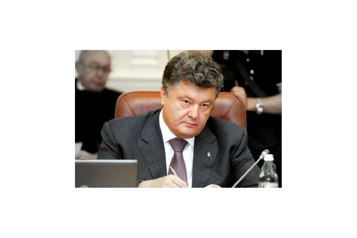 Порошенко твердо вирішив повернути активи України, які вивіз Янукович