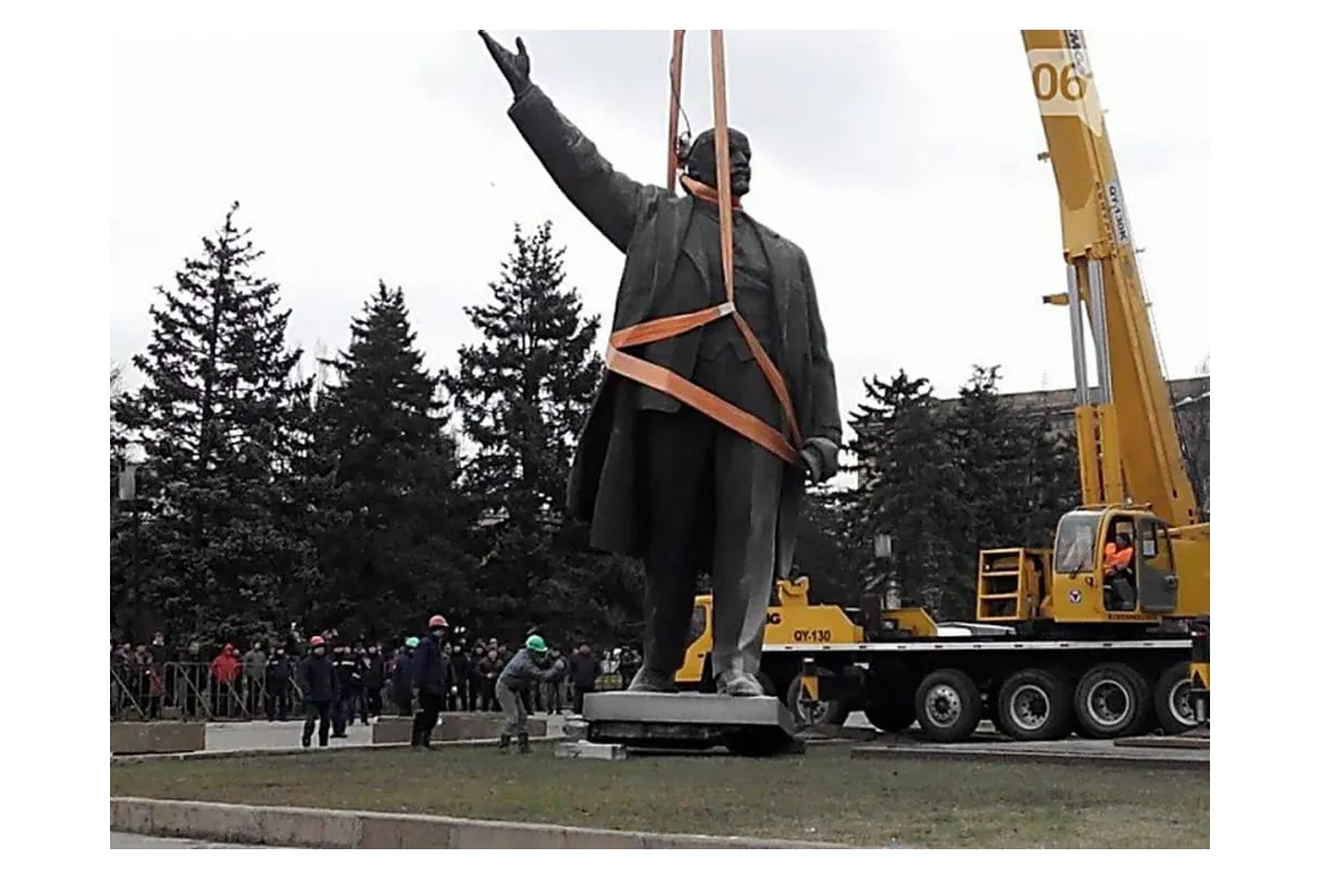 Влада Запоріжжя виставить на аукціон пам’ятник Леніну