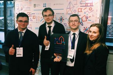 Львів’яни вибороли для міста статус «Молодіжної столиці України-2018» Львів’яни вибороли для міста статус «Молодіжної столиці України-2018»