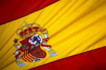 ​В Іспанії випустили мобільний додаток для прихильників сповідатися