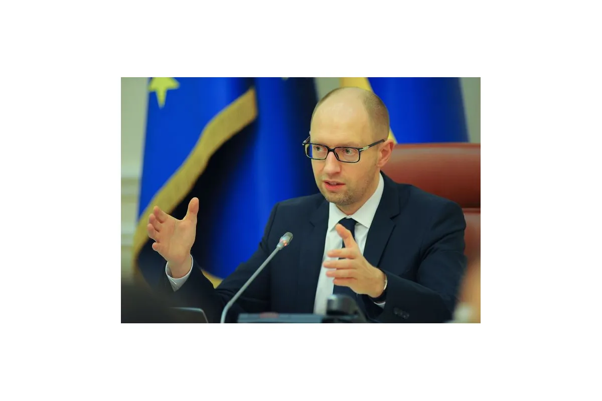Арсеній Яценюк збере міністрів на засідання Уряду