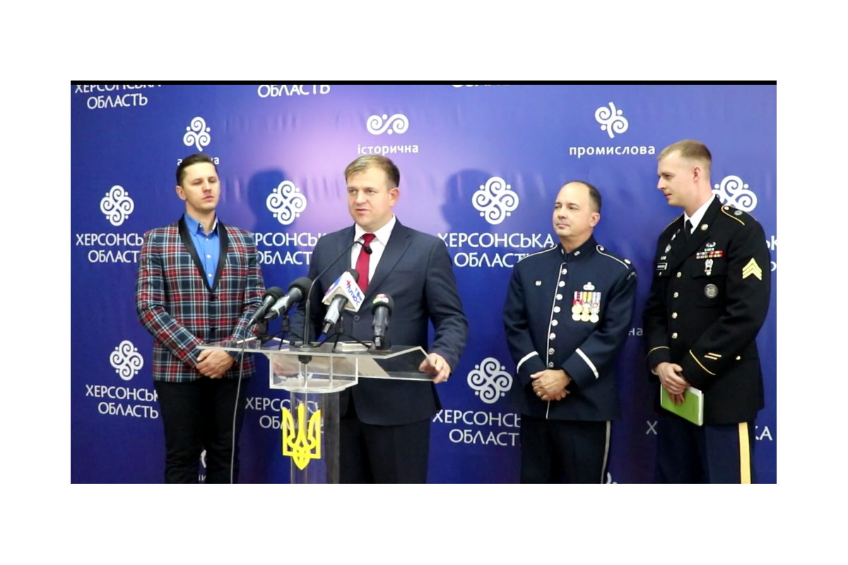 У ХЕРСОНІ ВИСТУПИТЬ ОРКЕСТР ВІЙСЬКОВО-ПОВІТРЯНИХ СИЛ США В ЄВРОПІ У ХЕРСОНІ ВИСТУПИТЬ ОРКЕСТР ВІЙСЬКОВО-ПОВІТРЯНИХ СИЛ США В ЄВРОПІ